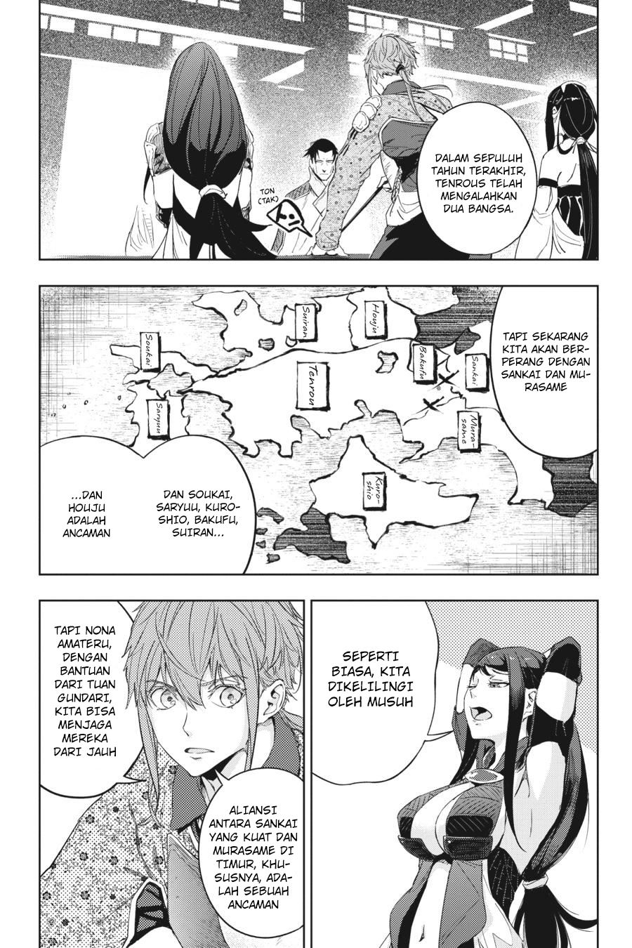 Hinowa ga CRUSH! Chapter 18 Gambar 37