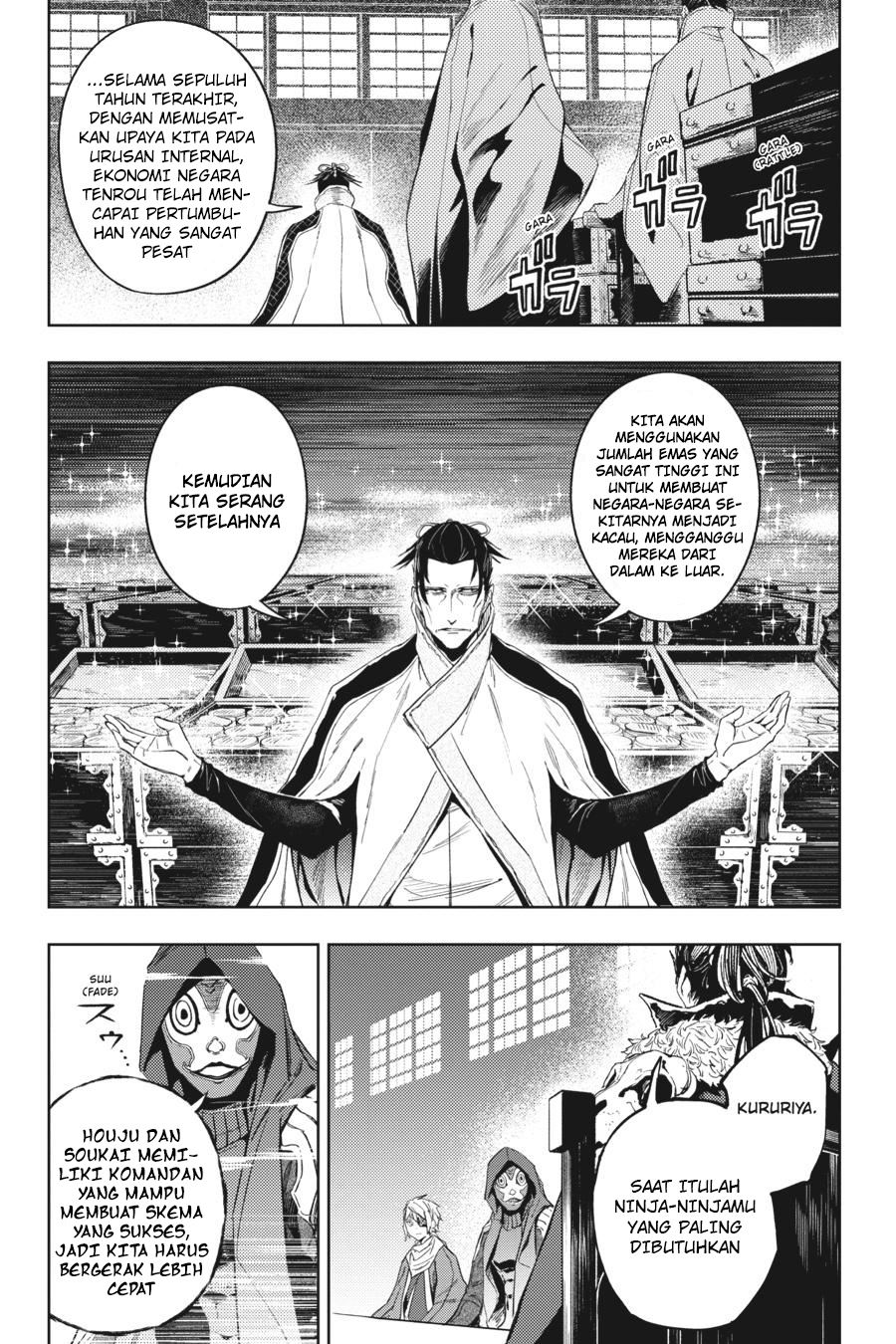 Hinowa ga CRUSH! Chapter 18 Gambar 40