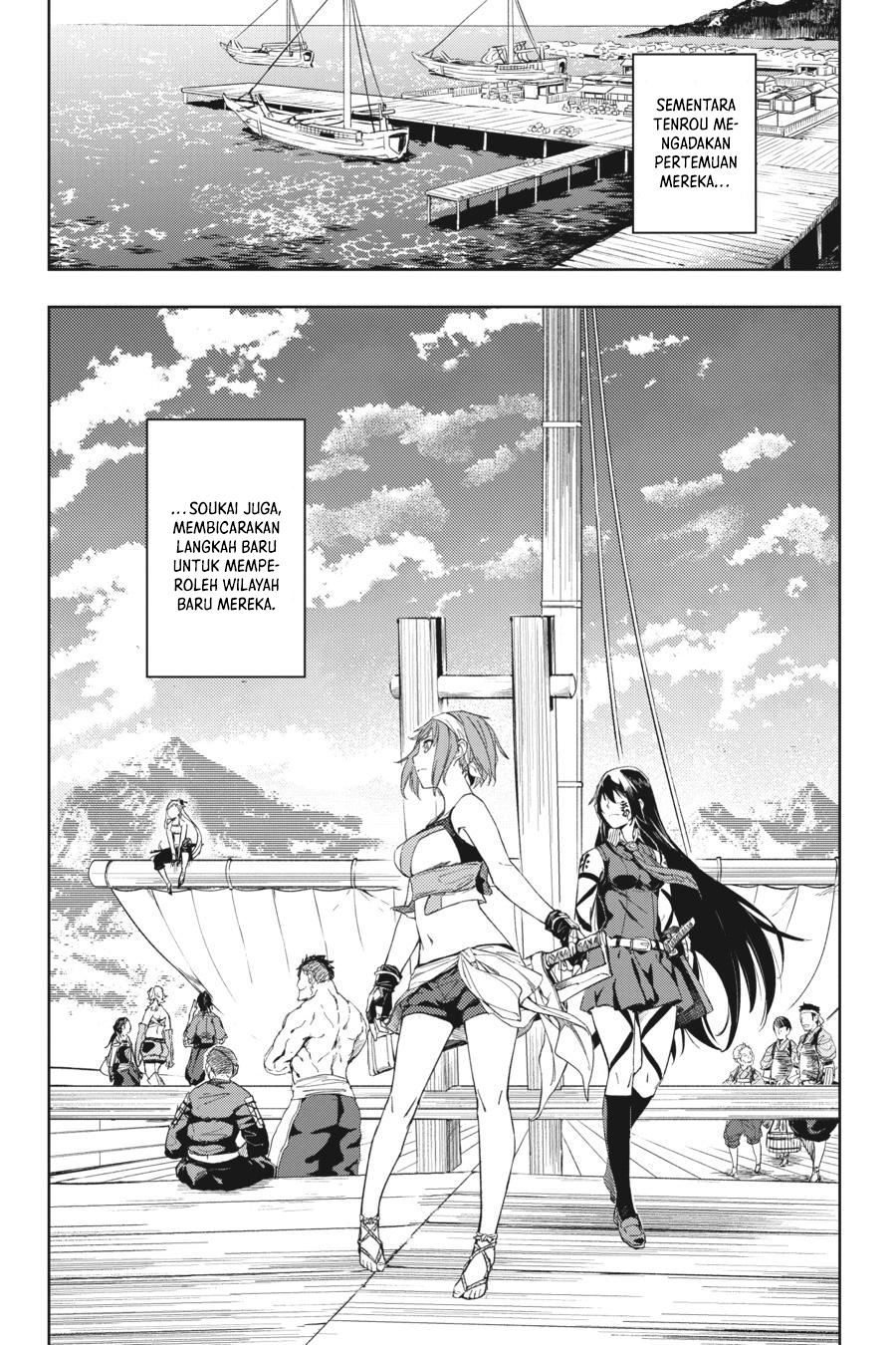 Hinowa ga CRUSH! Chapter 18 Gambar 42