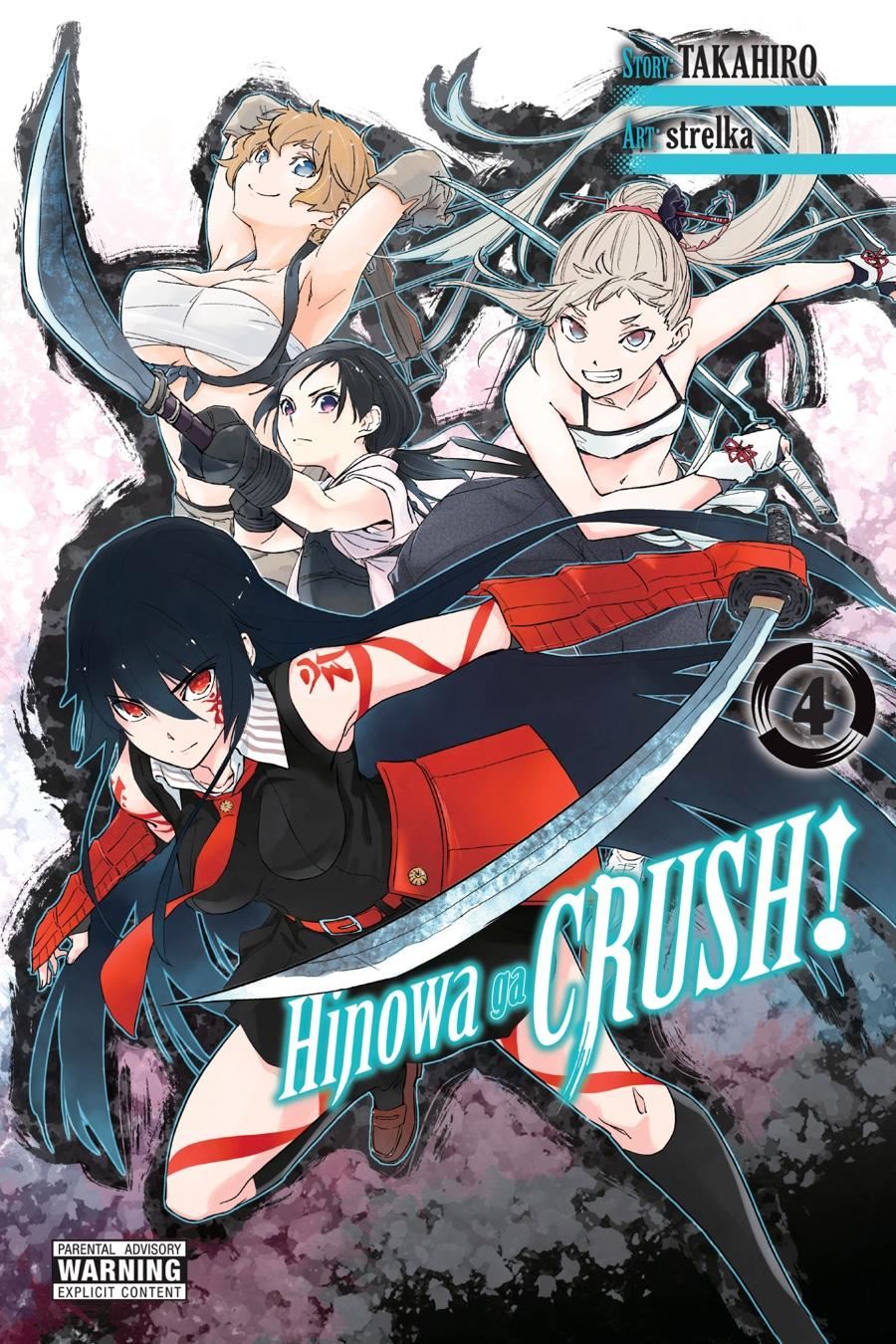 Hinowa ga CRUSH! Chapter 18 Gambar 6