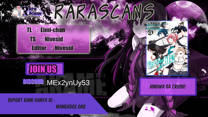 Baca Komik Hinowa ga CRUSH! Chapter 17 Gambar 1