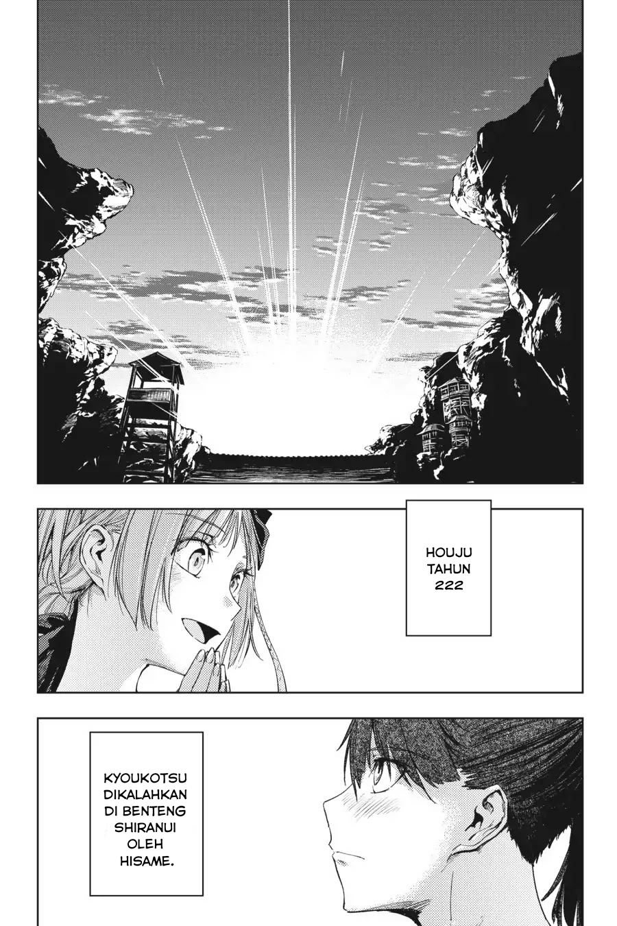 Hinowa ga CRUSH! Chapter 16 Gambar 36