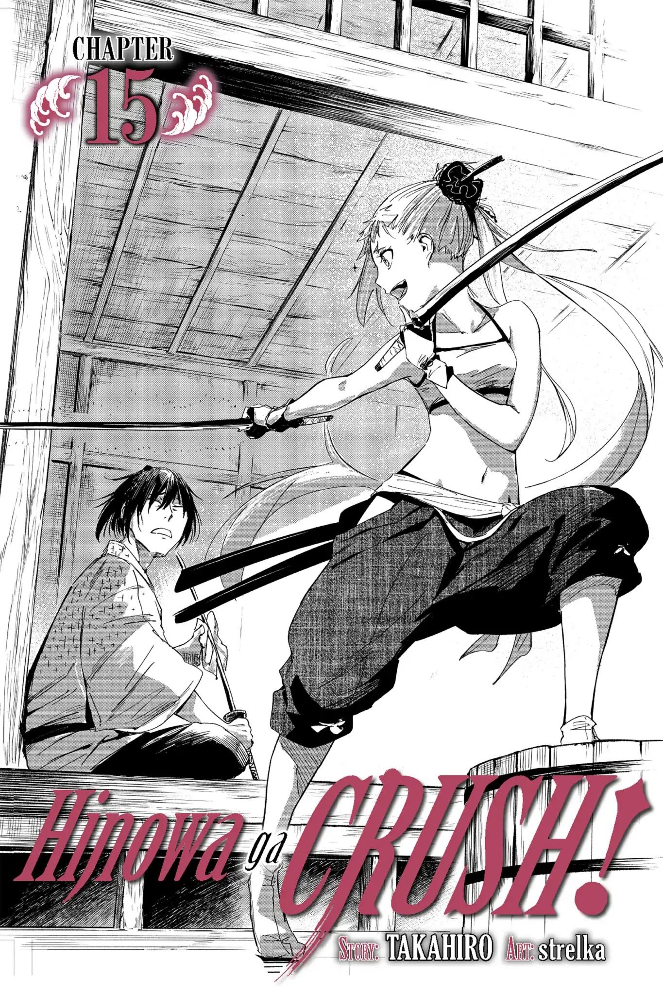 Baca Hinowa ga CRUSH! Chapter 15 Gambar 2