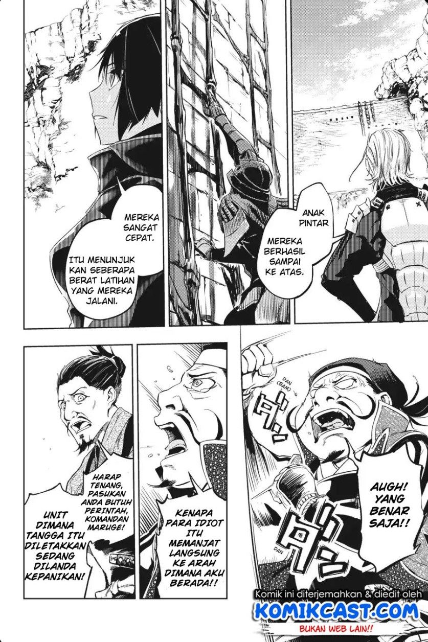 Baca Hinowa ga CRUSH! Chapter 13 Gambar 2