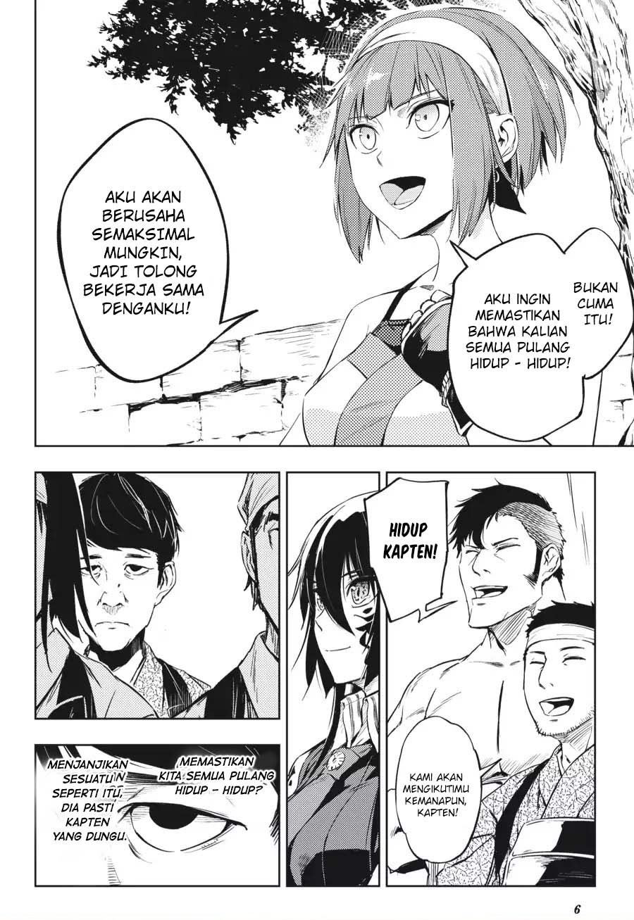 Hinowa ga CRUSH! Chapter 12 Gambar 7