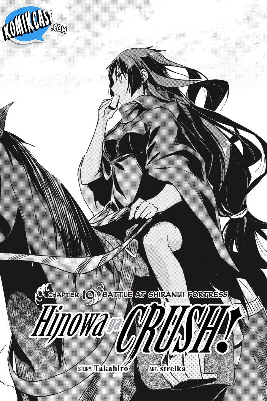 Baca Hinowa ga CRUSH! Chapter 10 Gambar 2