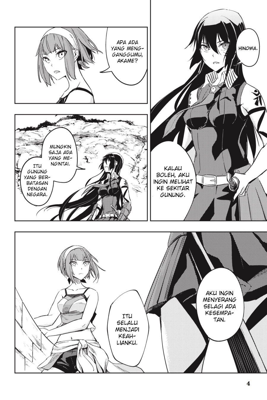 Hinowa ga CRUSH! Chapter 10 Gambar 5