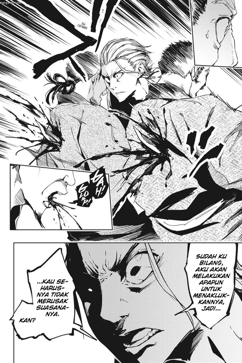 Hinowa ga CRUSH! Chapter 9 Gambar 5