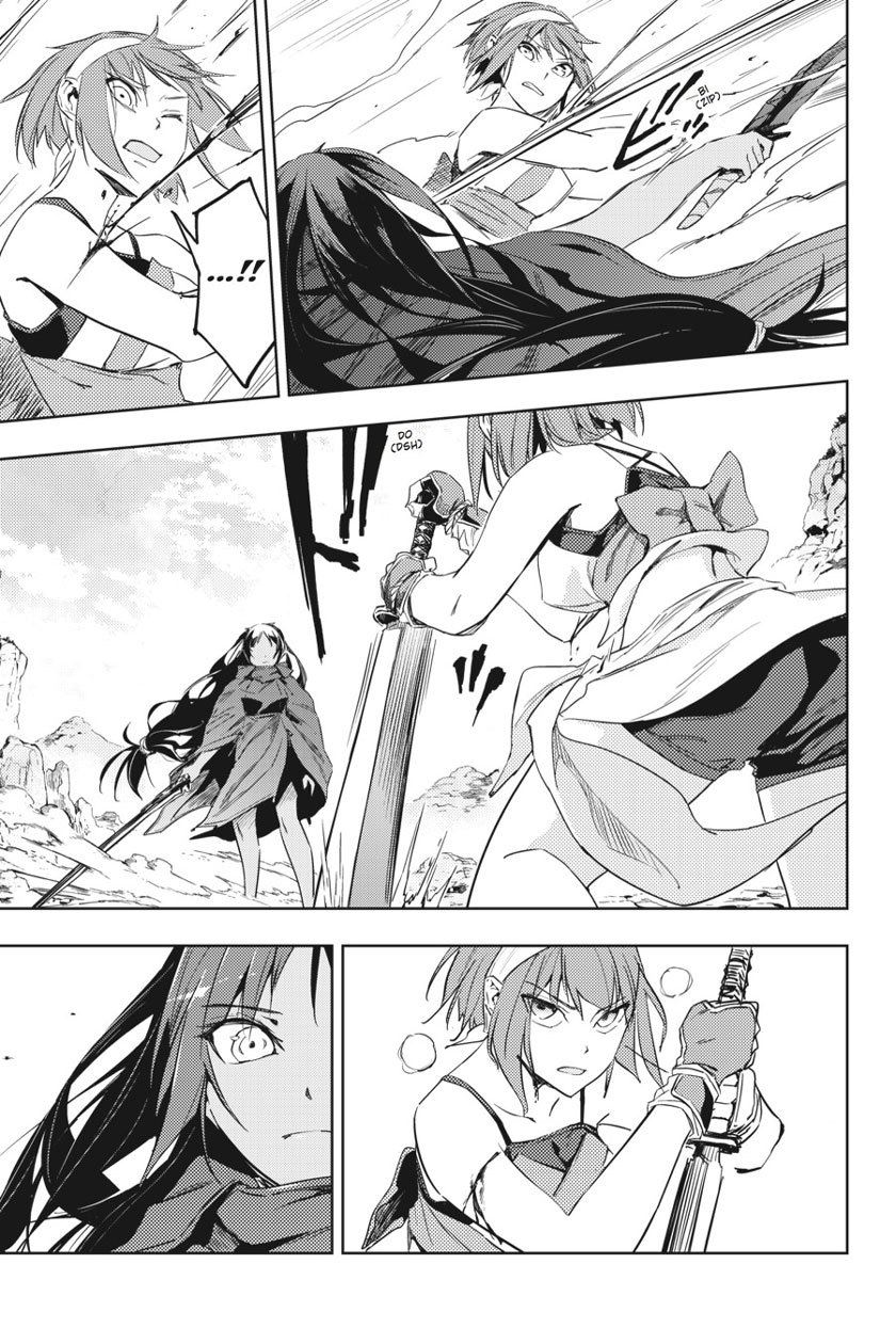 Hinowa ga CRUSH! Chapter 6 Gambar 9