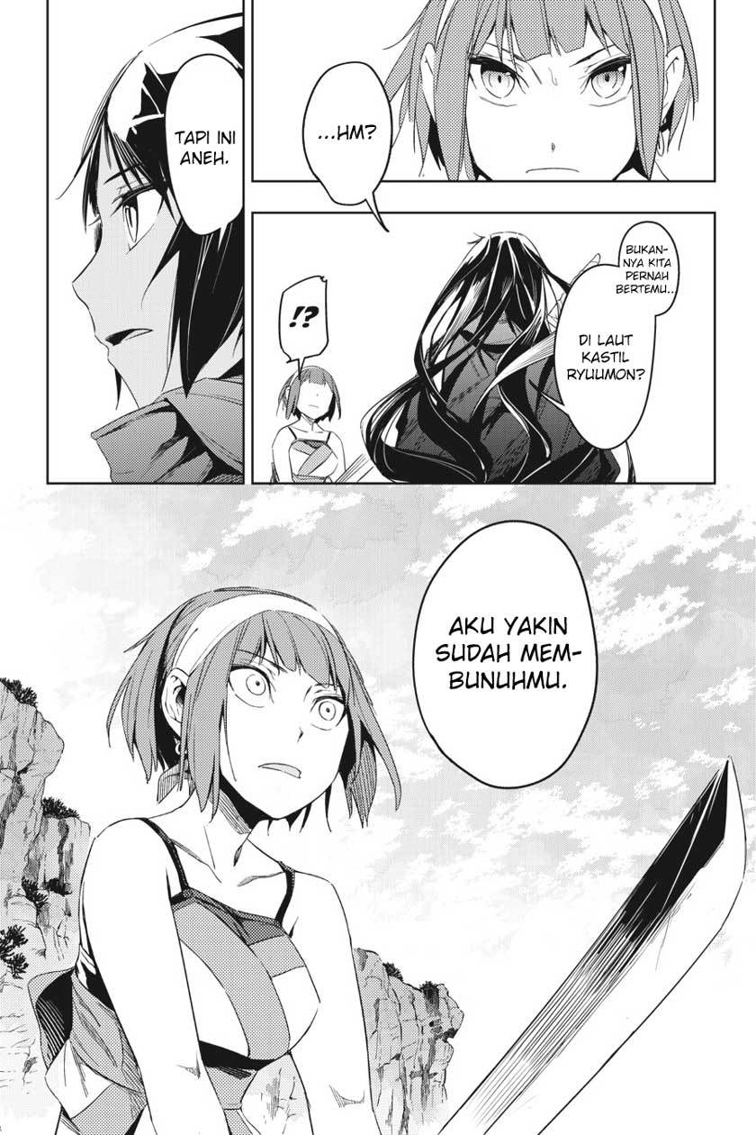 Hinowa ga CRUSH! Chapter 5 Gambar 30