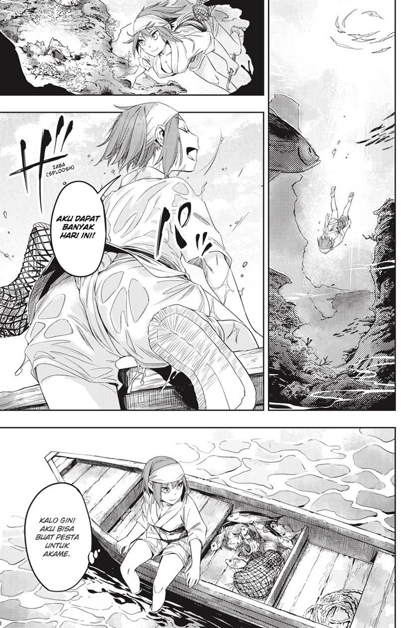 Baca Hinowa ga CRUSH! Chapter 3 Gambar 2