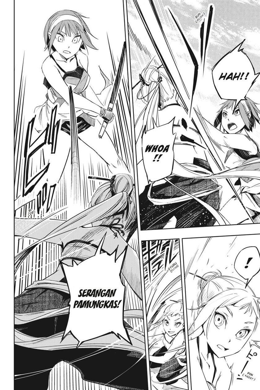 Hinowa ga CRUSH! Chapter 2 Gambar 4