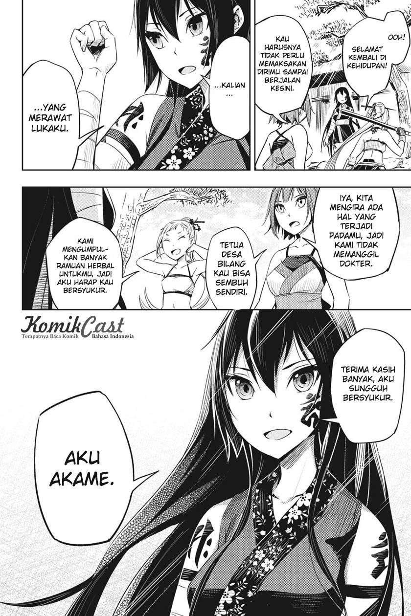 Hinowa ga CRUSH! Chapter 2 Gambar 8