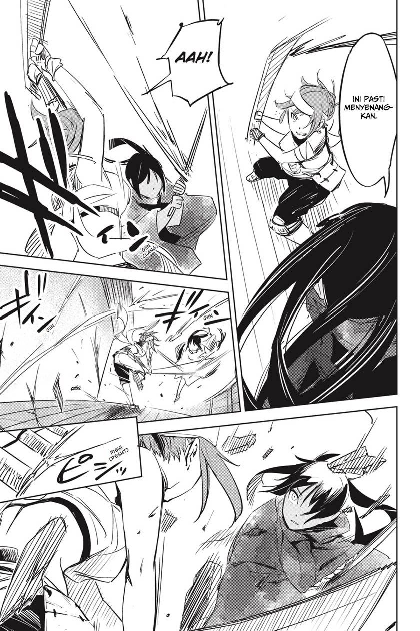 Hinowa ga CRUSH! Chapter 1 Gambar 52