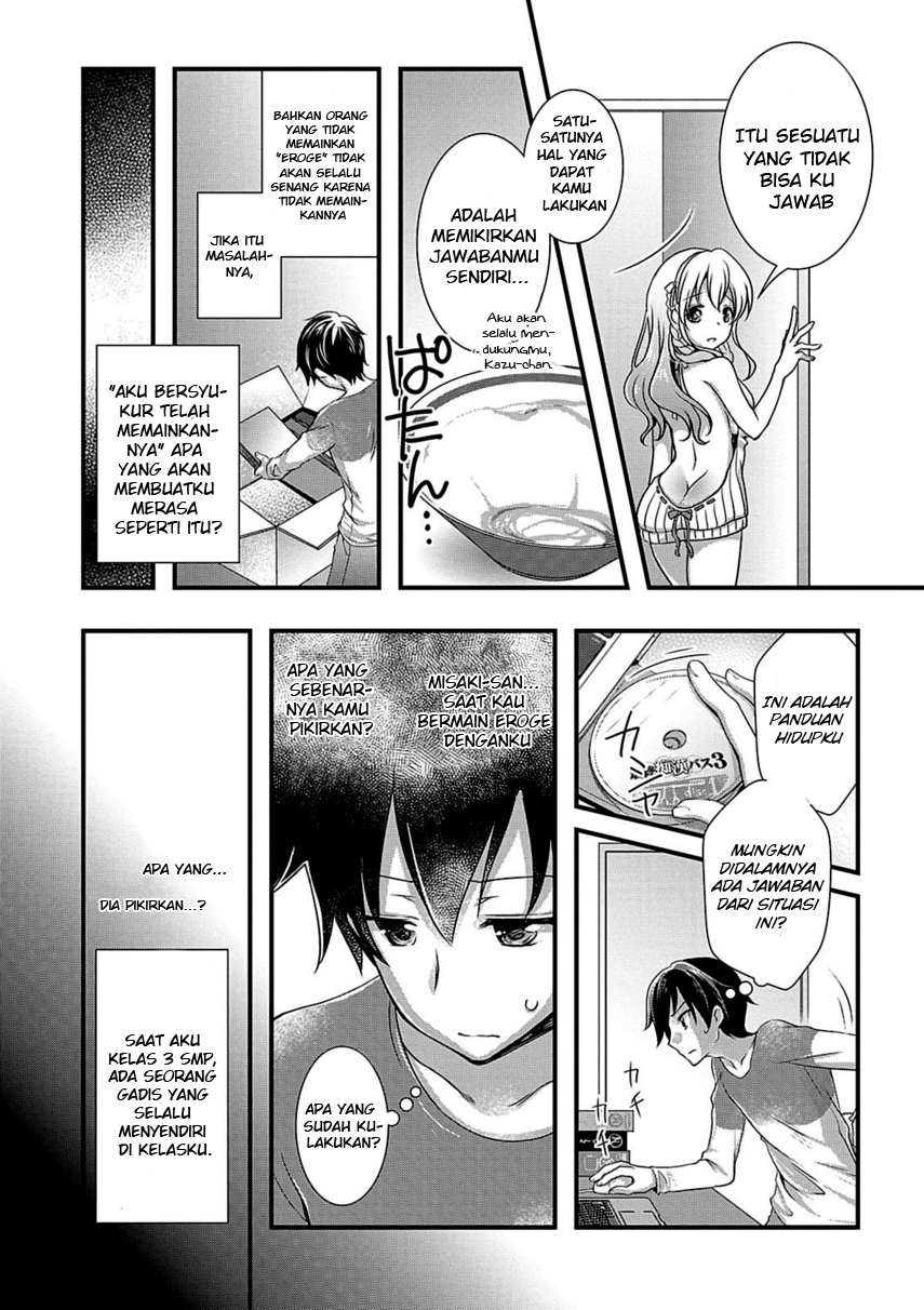 Hiota no Kanojo ga Ore no Motteru Eroge ni Kyoumi Shinshin Nanda ga…… Chapter 10 Gambar 14