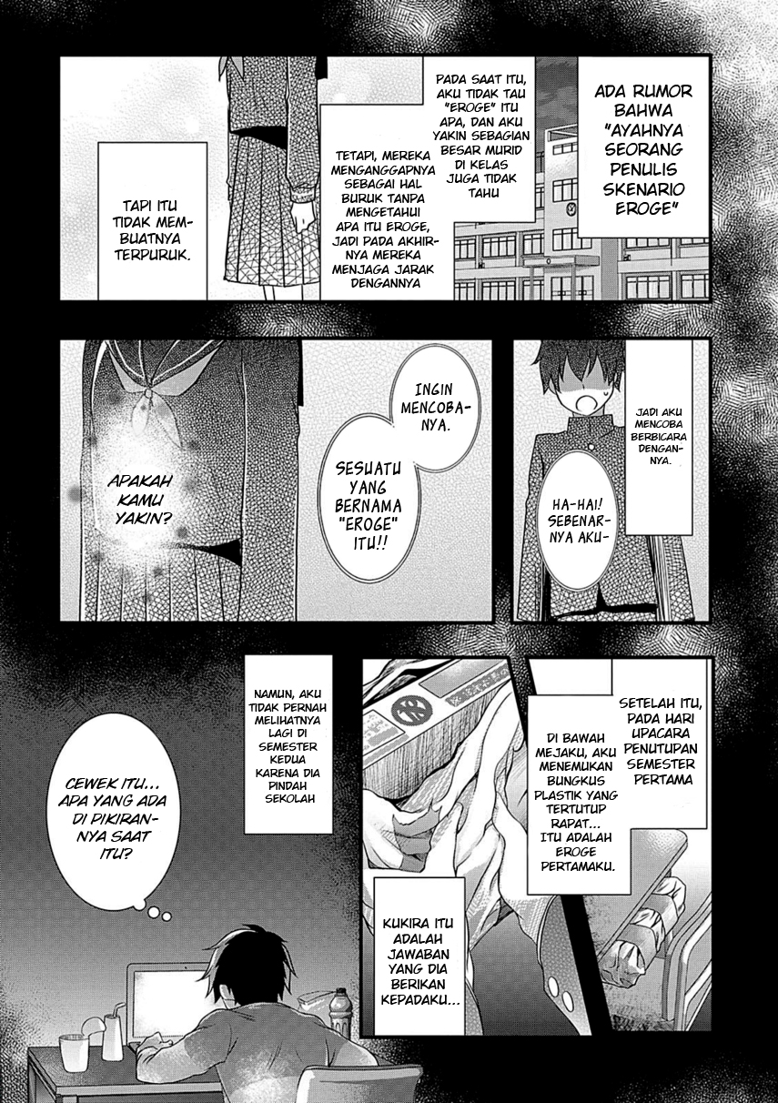 Hiota no Kanojo ga Ore no Motteru Eroge ni Kyoumi Shinshin Nanda ga…… Chapter 10 Gambar 15
