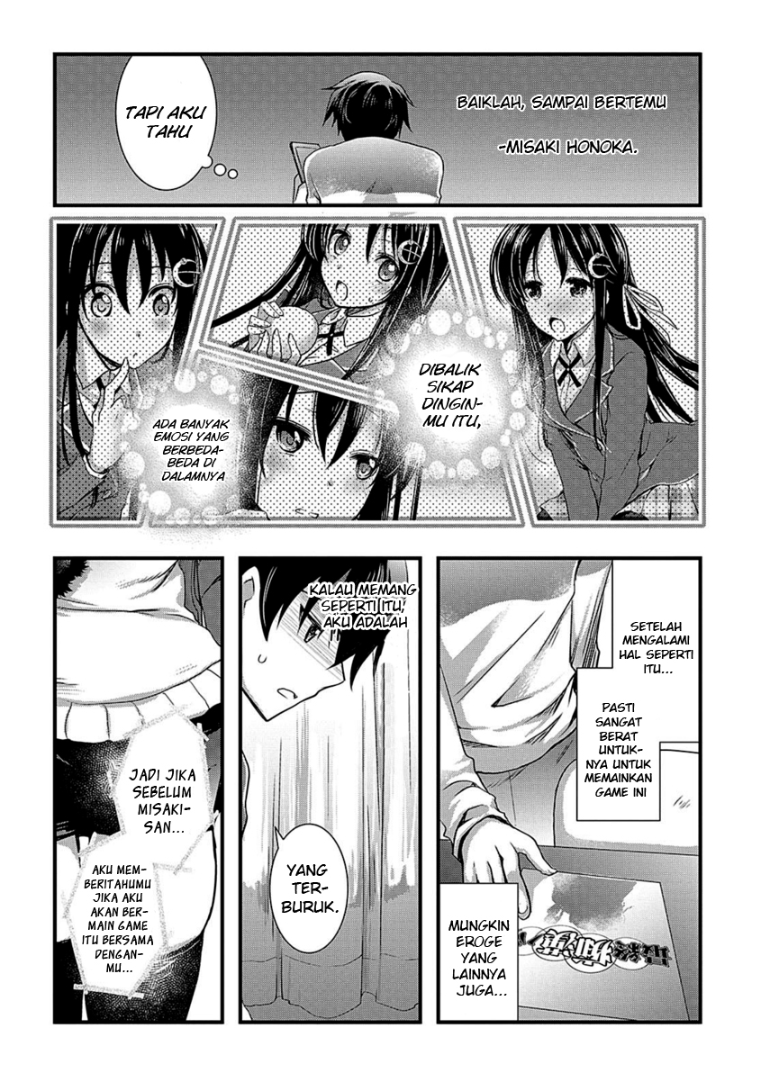 Hiota no Kanojo ga Ore no Motteru Eroge ni Kyoumi Shinshin Nanda ga…… Chapter 10 Gambar 7