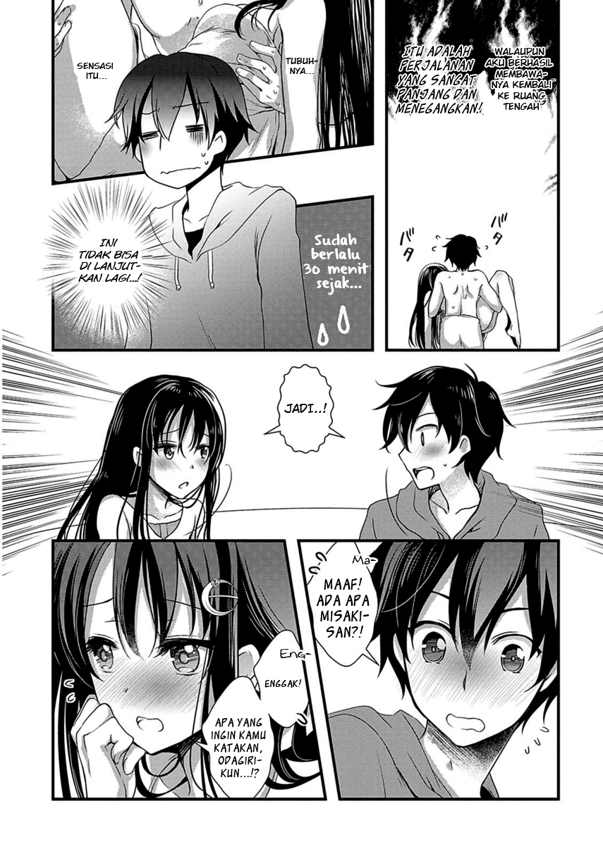 Hiota no Kanojo ga Ore no Motteru Eroge ni Kyoumi Shinshin Nanda ga…… Chapter 9 Gambar 12