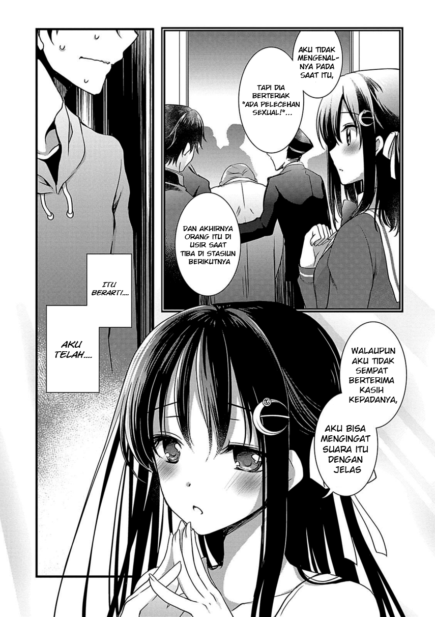 Hiota no Kanojo ga Ore no Motteru Eroge ni Kyoumi Shinshin Nanda ga…… Chapter 9 Gambar 16
