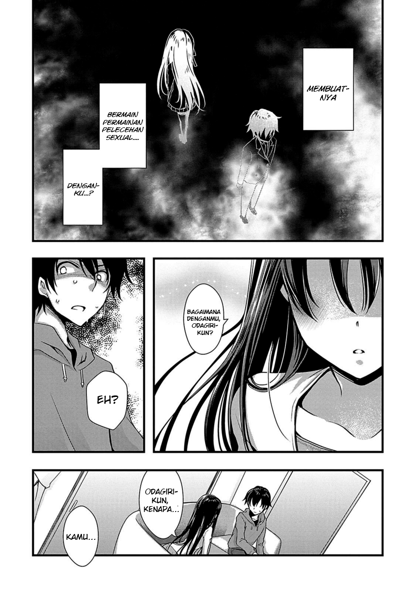 Hiota no Kanojo ga Ore no Motteru Eroge ni Kyoumi Shinshin Nanda ga…… Chapter 9 Gambar 18