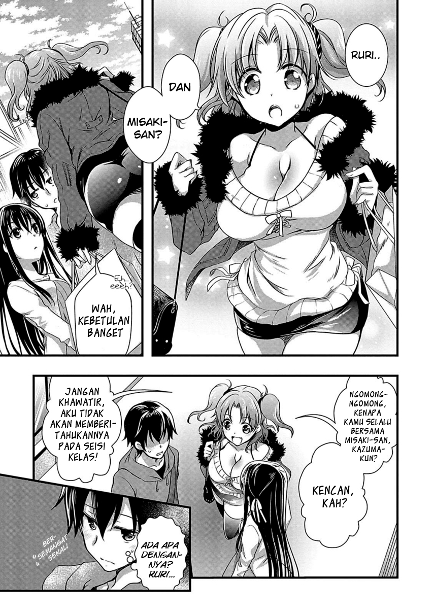 Hiota no Kanojo ga Ore no Motteru Eroge ni Kyoumi Shinshin Nanda ga…… Chapter 9 Gambar 23