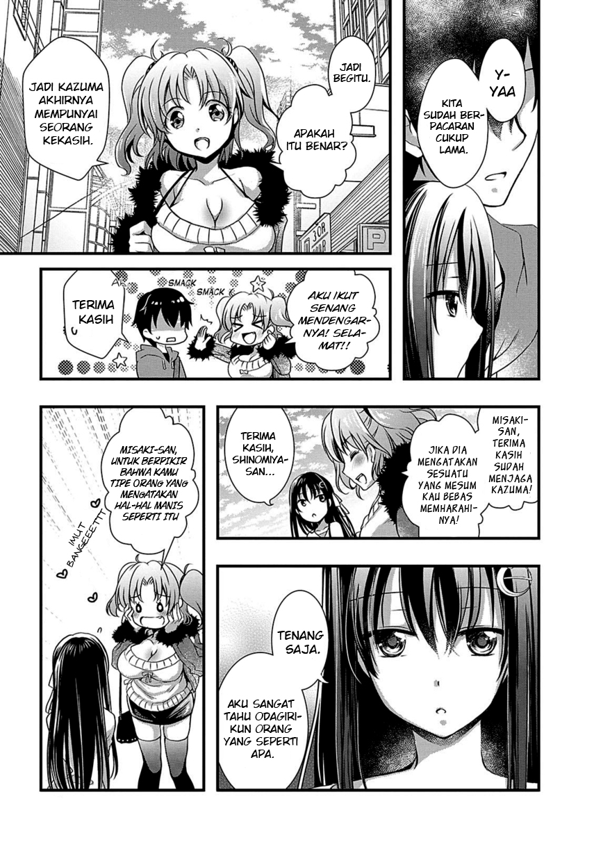Hiota no Kanojo ga Ore no Motteru Eroge ni Kyoumi Shinshin Nanda ga…… Chapter 9 Gambar 25
