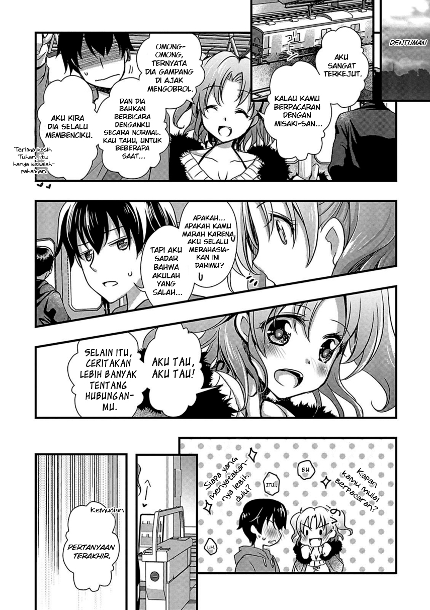 Hiota no Kanojo ga Ore no Motteru Eroge ni Kyoumi Shinshin Nanda ga…… Chapter 9 Gambar 26