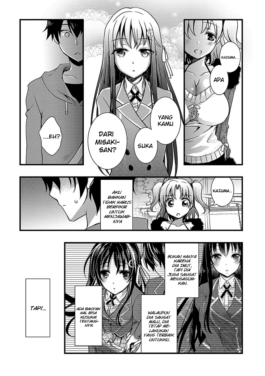 Hiota no Kanojo ga Ore no Motteru Eroge ni Kyoumi Shinshin Nanda ga…… Chapter 9 Gambar 27