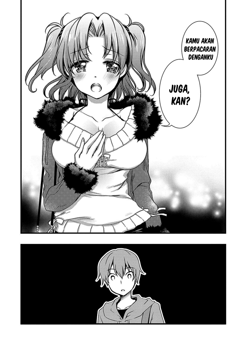 Hiota no Kanojo ga Ore no Motteru Eroge ni Kyoumi Shinshin Nanda ga…… Chapter 9 Gambar 30