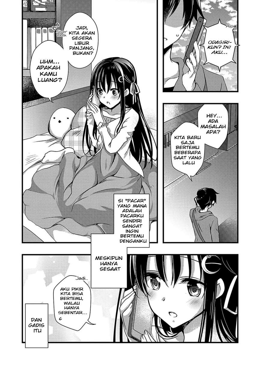 Hiota no Kanojo ga Ore no Motteru Eroge ni Kyoumi Shinshin Nanda ga…… Chapter 9 Gambar 32