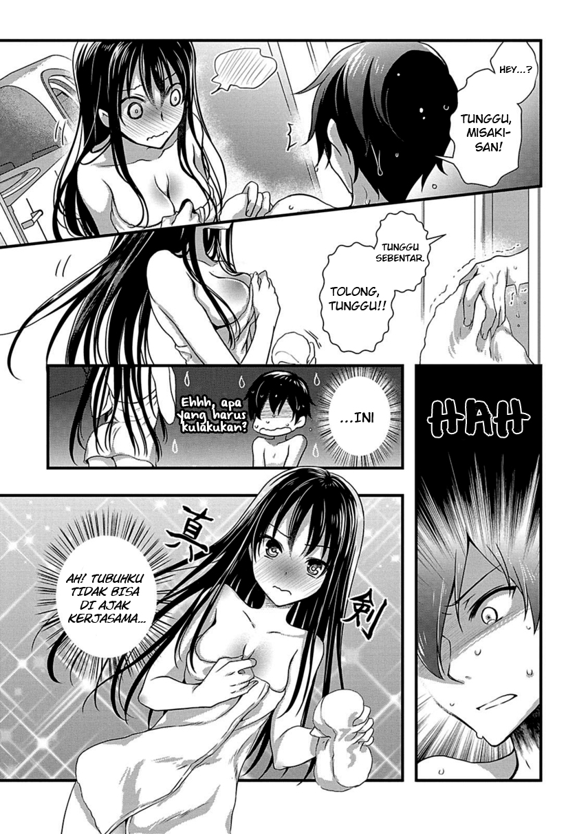 Hiota no Kanojo ga Ore no Motteru Eroge ni Kyoumi Shinshin Nanda ga…… Chapter 9 Gambar 7