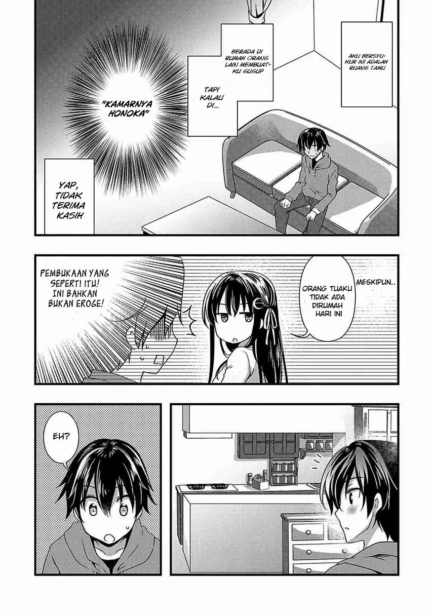 Hiota no Kanojo ga Ore no Motteru Eroge ni Kyoumi Shinshin Nanda ga…… Chapter 8 Gambar 8