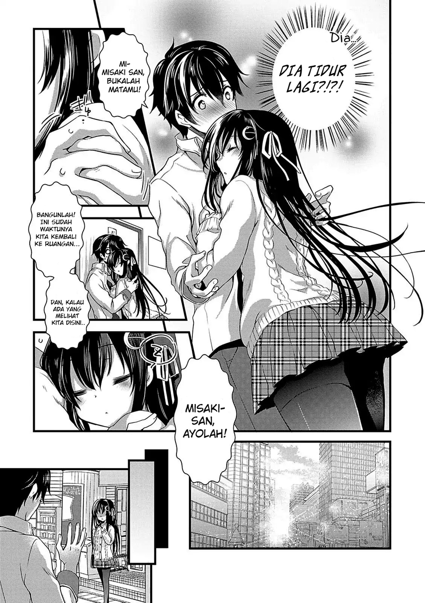 Hiota no Kanojo ga Ore no Motteru Eroge ni Kyoumi Shinshin Nanda ga…… Chapter 7 Gambar 13