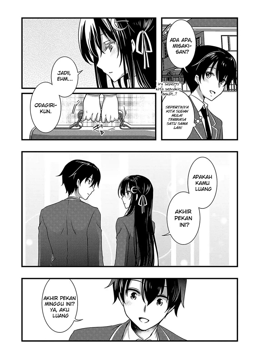 Hiota no Kanojo ga Ore no Motteru Eroge ni Kyoumi Shinshin Nanda ga…… Chapter 7 Gambar 16