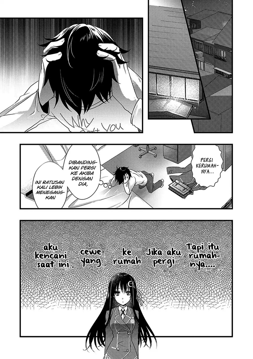 Hiota no Kanojo ga Ore no Motteru Eroge ni Kyoumi Shinshin Nanda ga…… Chapter 7 Gambar 21
