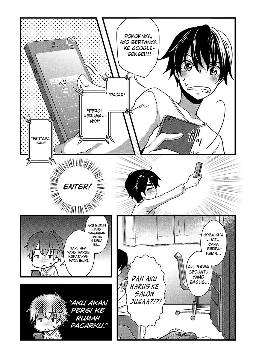 Hiota no Kanojo ga Ore no Motteru Eroge ni Kyoumi Shinshin Nanda ga…… Chapter 7 Gambar 23