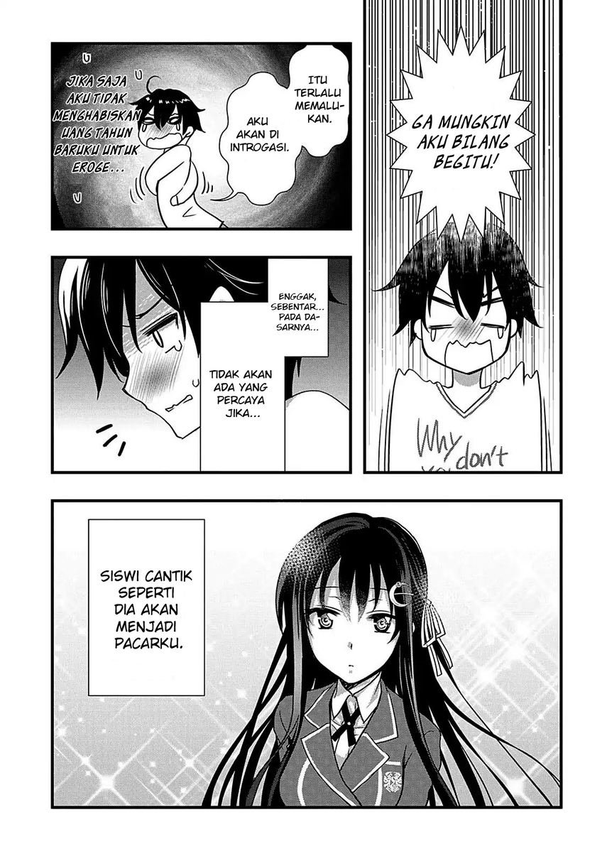 Hiota no Kanojo ga Ore no Motteru Eroge ni Kyoumi Shinshin Nanda ga…… Chapter 7 Gambar 24