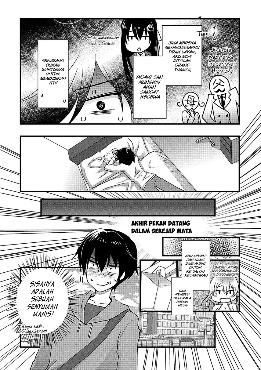 Hiota no Kanojo ga Ore no Motteru Eroge ni Kyoumi Shinshin Nanda ga…… Chapter 7 Gambar 25