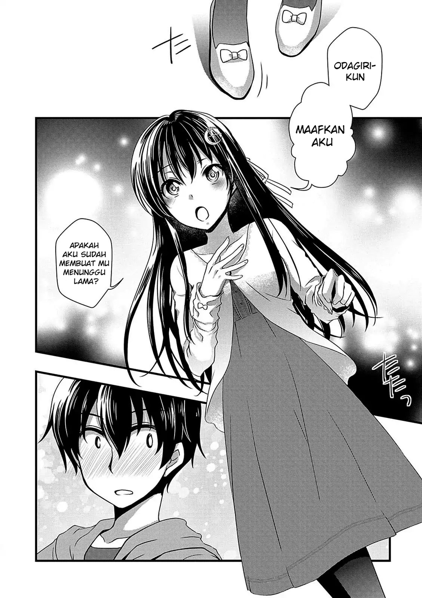 Hiota no Kanojo ga Ore no Motteru Eroge ni Kyoumi Shinshin Nanda ga…… Chapter 7 Gambar 26