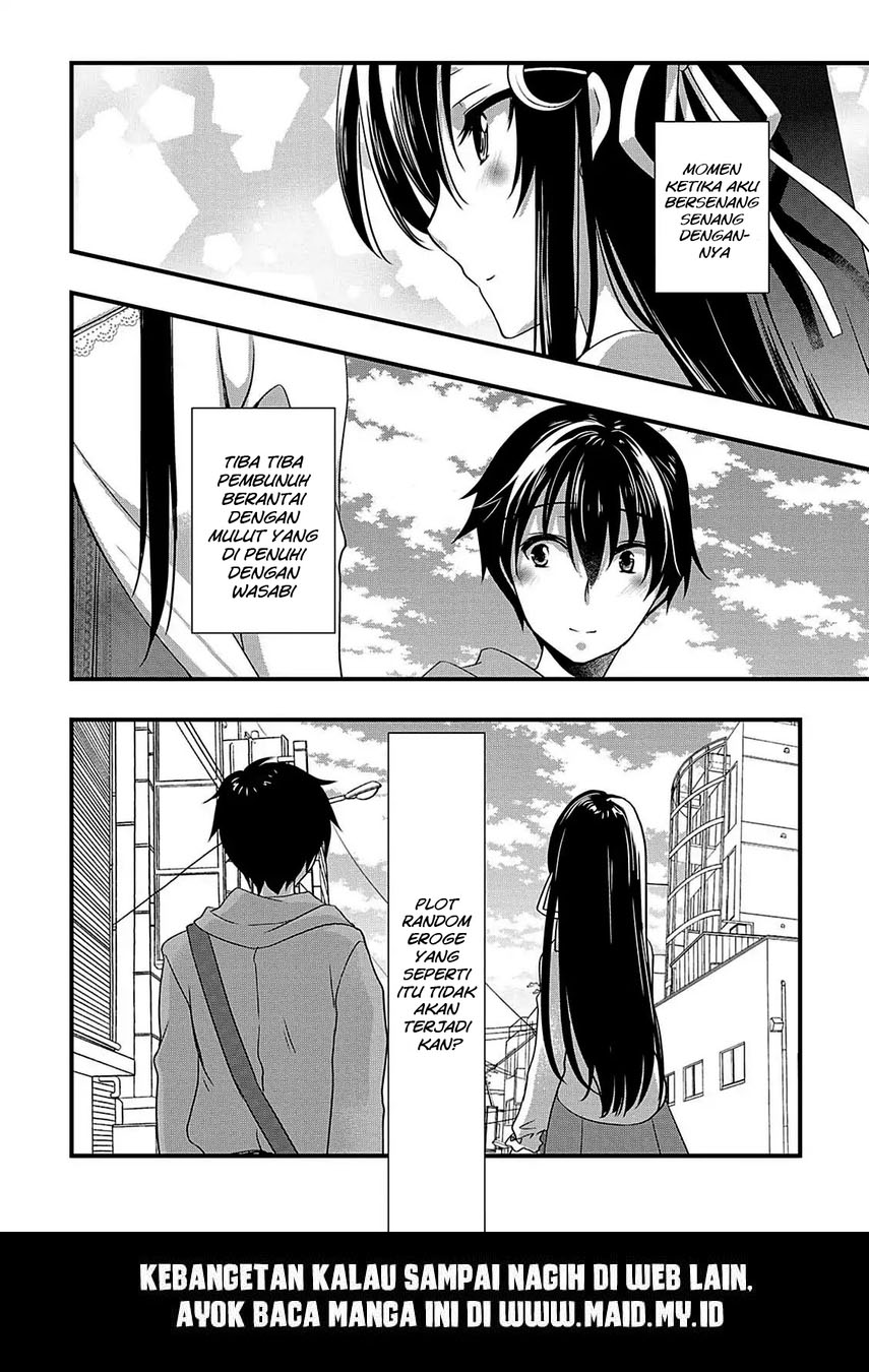 Hiota no Kanojo ga Ore no Motteru Eroge ni Kyoumi Shinshin Nanda ga…… Chapter 7 Gambar 28