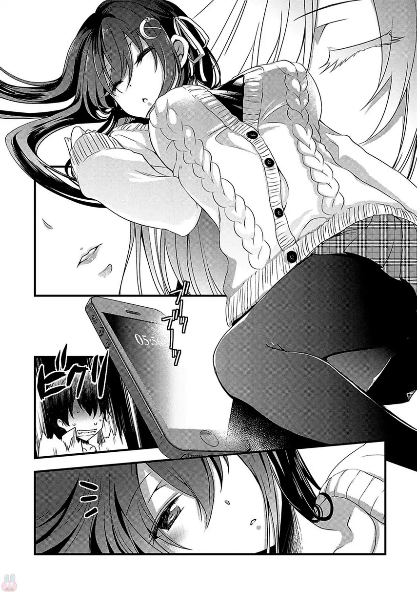 Hiota no Kanojo ga Ore no Motteru Eroge ni Kyoumi Shinshin Nanda ga…… Chapter 7 Gambar 8