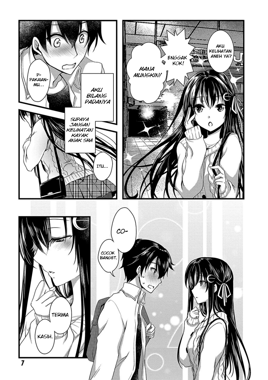 Hiota no Kanojo ga Ore no Motteru Eroge ni Kyoumi Shinshin Nanda ga…… Chapter 6 Gambar 11