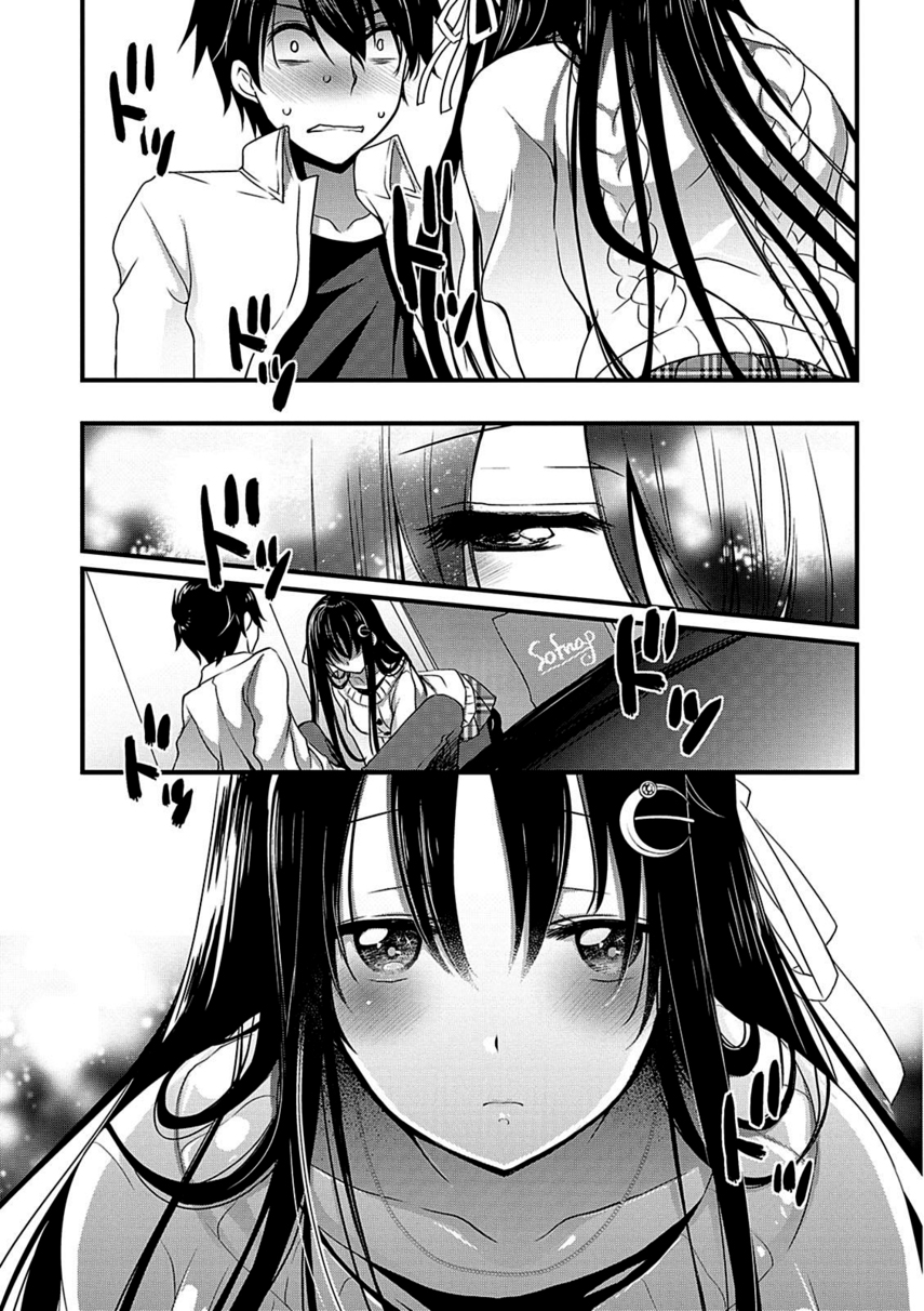 Hiota no Kanojo ga Ore no Motteru Eroge ni Kyoumi Shinshin Nanda ga…… Chapter 6 Gambar 19