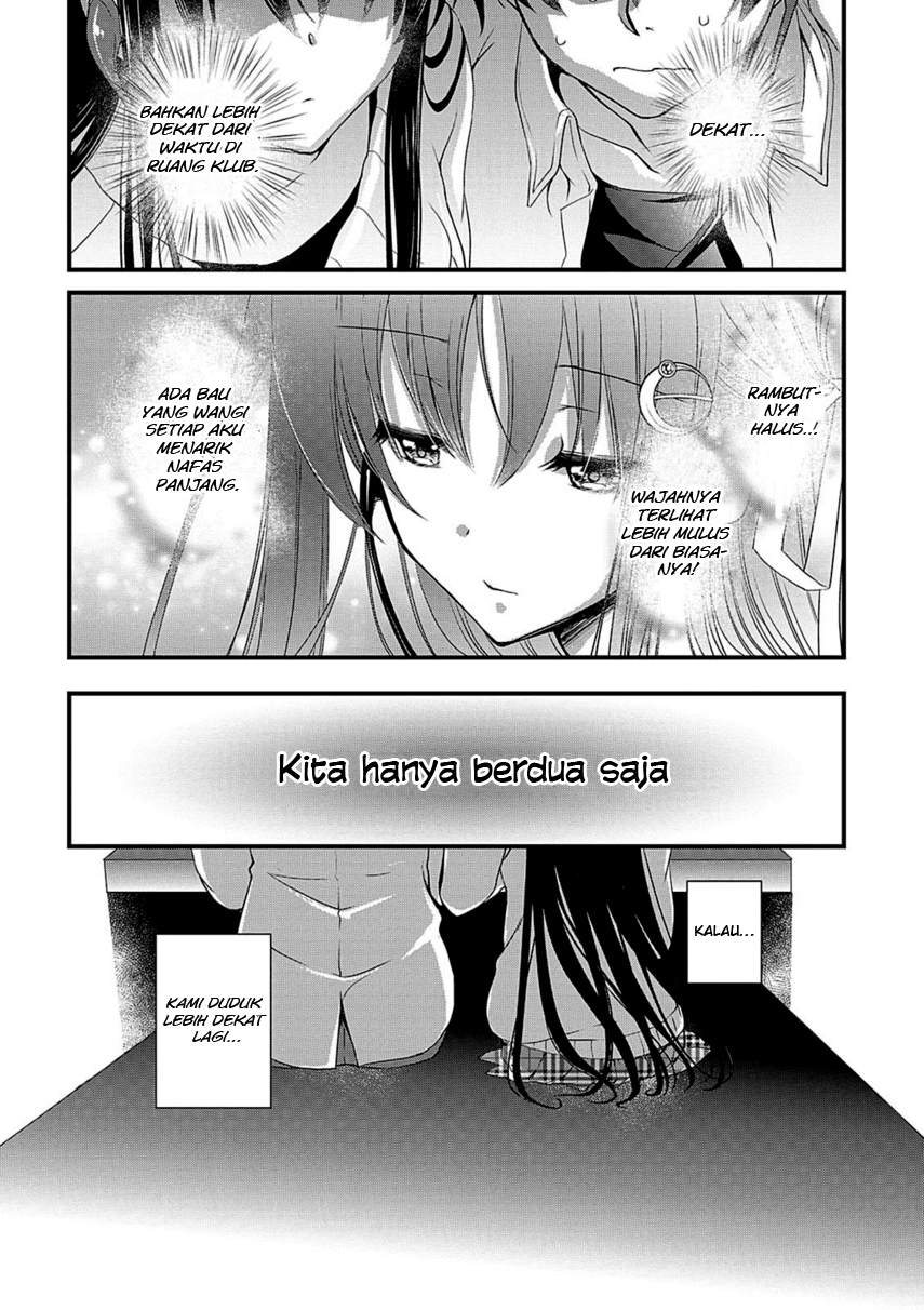 Hiota no Kanojo ga Ore no Motteru Eroge ni Kyoumi Shinshin Nanda ga…… Chapter 6 Gambar 21