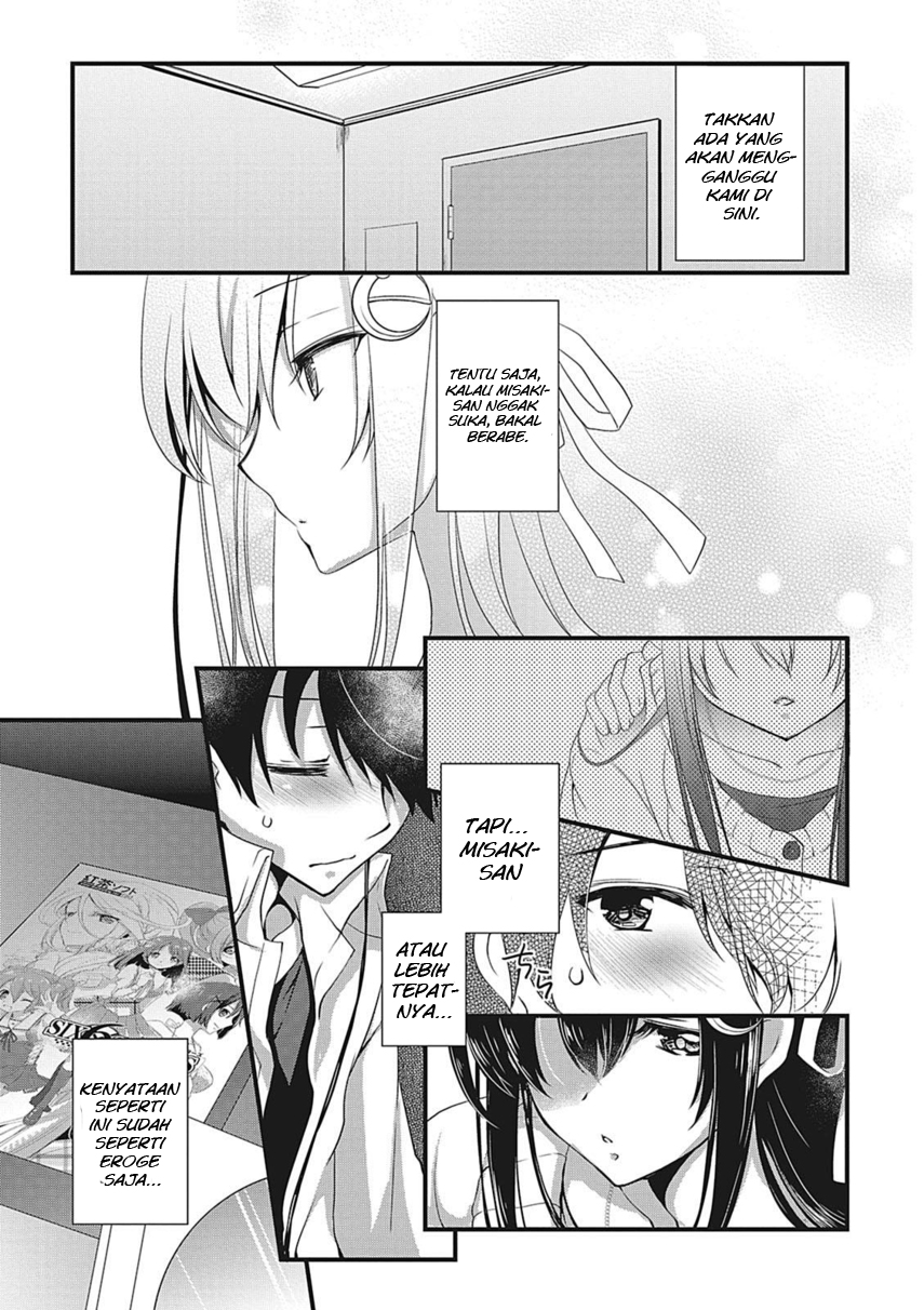 Hiota no Kanojo ga Ore no Motteru Eroge ni Kyoumi Shinshin Nanda ga…… Chapter 6 Gambar 23