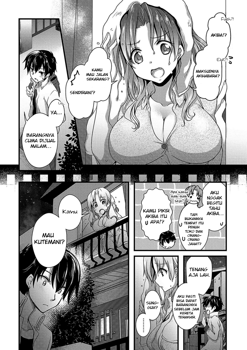Hiota no Kanojo ga Ore no Motteru Eroge ni Kyoumi Shinshin Nanda ga…… Chapter 6 Gambar 7