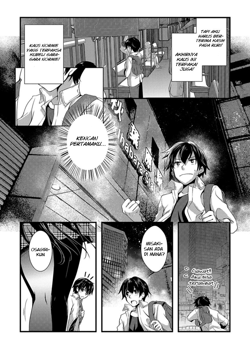 Hiota no Kanojo ga Ore no Motteru Eroge ni Kyoumi Shinshin Nanda ga…… Chapter 6 Gambar 9
