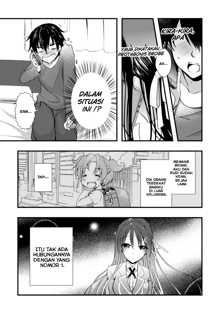 Hiota no Kanojo ga Ore no Motteru Eroge ni Kyoumi Shinshin Nanda ga…… Chapter 5 Gambar 11