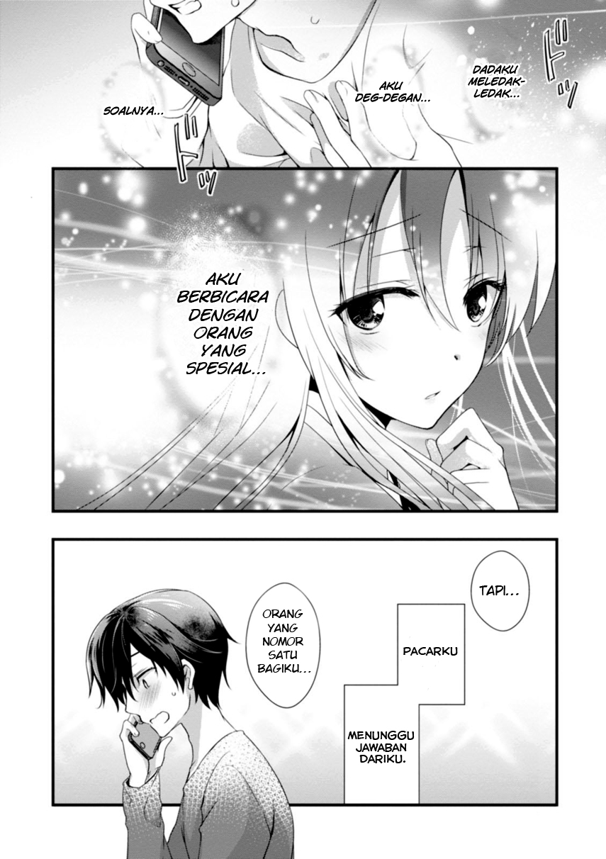 Hiota no Kanojo ga Ore no Motteru Eroge ni Kyoumi Shinshin Nanda ga…… Chapter 5 Gambar 12