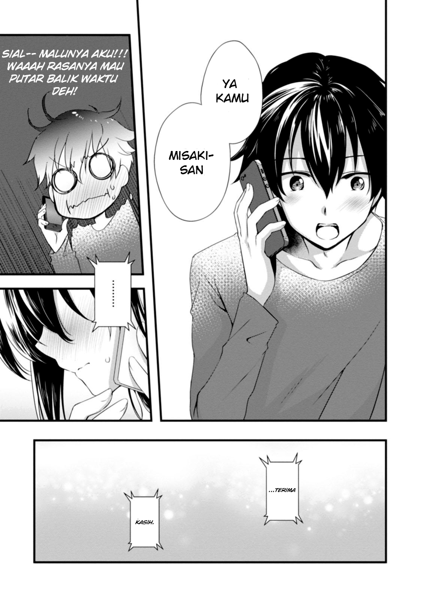 Hiota no Kanojo ga Ore no Motteru Eroge ni Kyoumi Shinshin Nanda ga…… Chapter 5 Gambar 13
